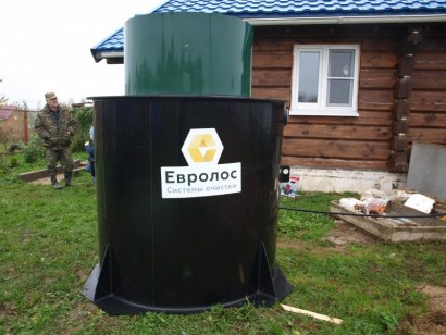 ЕВРОЛОС БИО 5